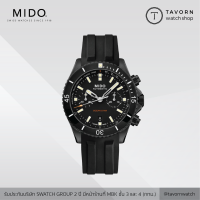 นาฬิกา MIDO OCEAN STAR CHRONOGRAPH รุ่น M026.627.37.051.00