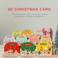 10Pcs Merry Christmas Cards Set Cute Cartoon Handmade 3D Greeting Card With Envelopes For New Year Postcard Gift Card