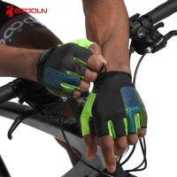 [COD] BOODUN/Borton new colorful riding outdoor shock-absorbing breathable non-slip bicycle half-finger