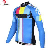 X-Tiger 100% โพลีเอสเตอร์ผู้ชายเสื้อสำหรับปั่นจักรยานขี่จักรยานจักรยาน MTB สวมใส่กีฬาแขนยาวจักรยานเสื้อผ้าสำหรับขี่จักรยาน