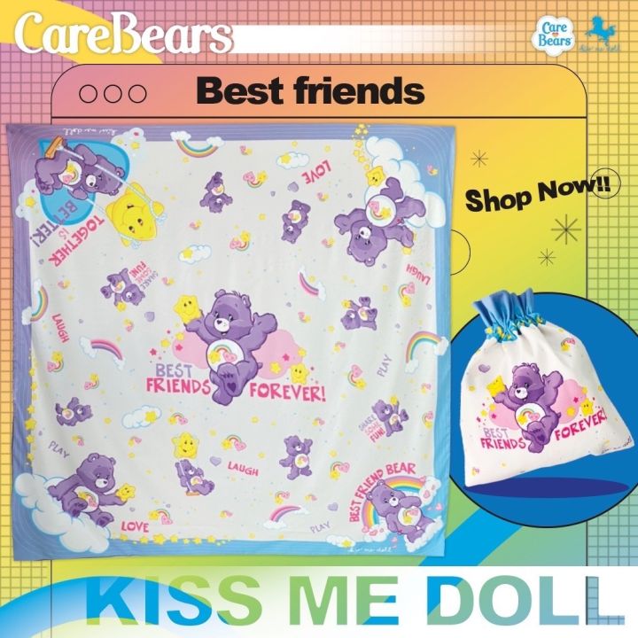 kiss-me-doll-ผ้าพันคอ-ผ้าคลุมไหล่-care-bears-ลาย-best-friends-ขนาด-100x100-cm