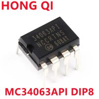 10PCS MC34063API DIP8 MC34063AP1 DIP MC34063 34063API DIP-8 WATTY Electronics