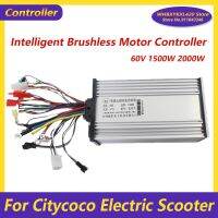 【LZ】 60V 72V 1500W 2000W Intelligent Brushless Motor Controller for Citycoco Electric Scooter Modified Controller Accessories Parts