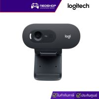 Logitech C505 HD WEBCAM เว็บแคม HD 720p พร้อมไมค์ระยะไกล ประกัน2Y