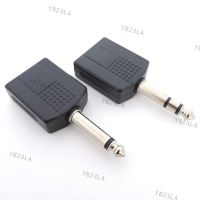 6.35mm male to 6.35 Dual female 6.5mm 1/4" Mono Stereo Audio Jack Plug Adapter Microphone connector Y Splitter Converter YB23TH