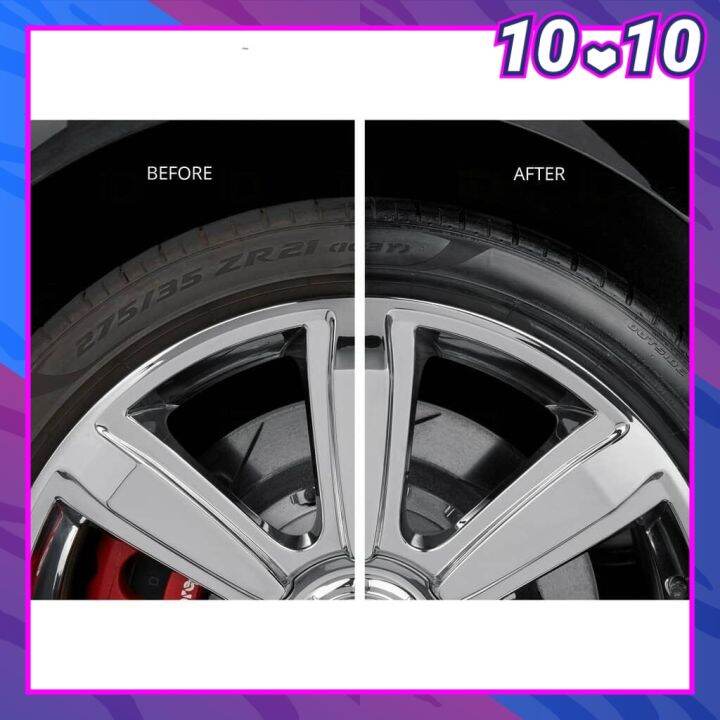 Tyre Wax car kereta tayar extra Shine 500ML original [KALIS AIR 100