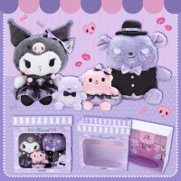 Kuromi My Melody Cinnamoroll ชุดตุ๊กตาผ้ากำมะหยี่แฮปปี้แฟมิลี่เซ็ต Anrio อนิเมะสาวหัวใจน่ารักของเล่นของขวัญสำหรับเด็กตุ๊กตาหนานุ่ม