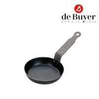 de Buyer 5440.12 Blinis Blue Steel Pan Outdoor 12 CM / กระทะเหล็ก