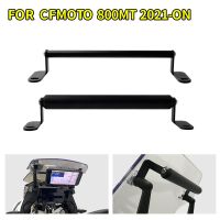 BIKE GP Motorcycle Navigation GPS Stand Holder Mobile Phone Aluminum Mount Bracket For CFMOTO 800MT Motorcycle Accessories 2022