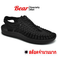 Bear 【? 2-3 วันรับสินค้าเลย】 แบรนด์สุภาพสตรีรองเท้าแตะคู่รองเท้าแตะชายหาดแบนระบายอากาศทอรองเท้าแตะ XL กระตือรือร้นรองเท้า 2023 วินเทจ รอง