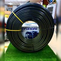 ?? เอิร์นนี่ ?? ท่อเกษตร PE HDPE 32มิล 4บาร์ 1นิ้ว 200เมตร (คาดเหลือง) ท่อพีอี PE PIPE HDPE ทนแรงดัน 4บาร์ แข็งแรง ทนทาน จัดส่ง KERRY ??