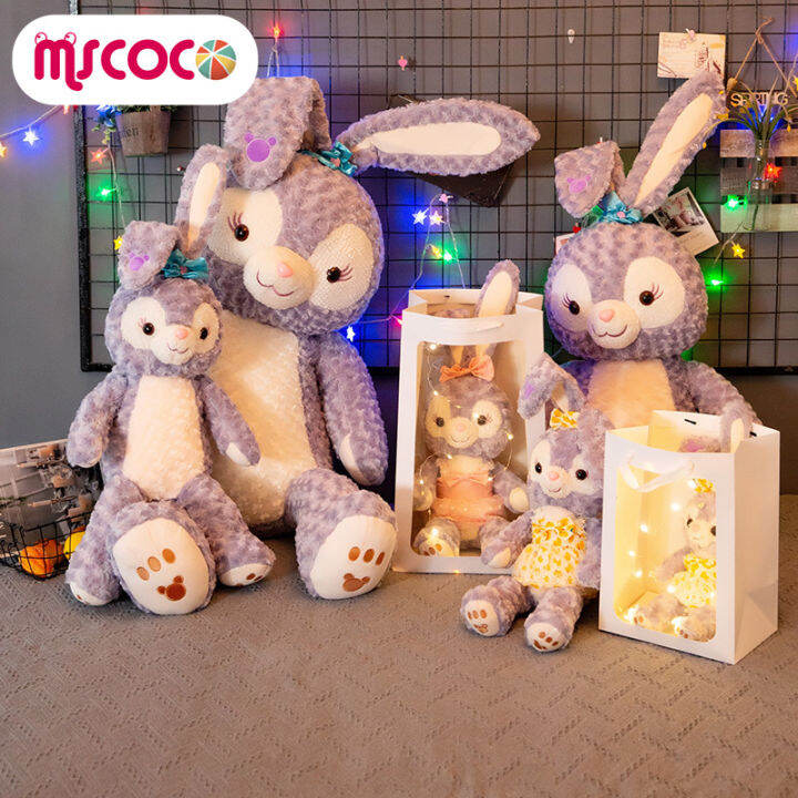 mscoco-ตุ๊กตาตุ๊กตาของเล่นยัดไส้-stellalou-น่ารักตุ๊กตาน่ารักสร้างสรรค์จำลองของเล่นสำหรับเด็กตุ๊กตากอด