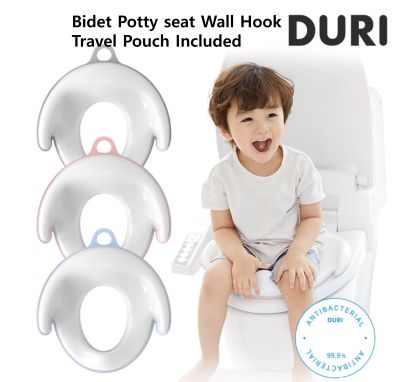[DURI] Bidet Potty seat Wall Hook Travel Pouch Included