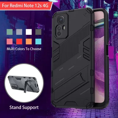 เคสกันกระแทกสำหรับ Redmi Note 12S 4G Note12s 2023 Xiaomi ฝาครอบโทรศัพท์ขาตั้งเกราะมีที่ยึดที่ใส่ได้ในทุกรูปแบบกรอบ TPU แบบนุ่มเคส PC แข็งเคสทนกระแทกลำลองธุรกิจแฟชั่น