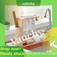 Vanchy Sink drain rack Extendable Retractable Sink Drain Rack Sponge Dishwashing Organizer Shelf Kitchen sink drain rack r