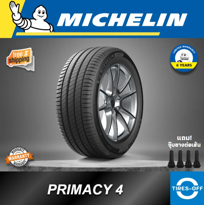 Michelin Primacy 4 ยางใหม่ ผลิตปี2023 มีหลายขนาด ราคาต่อ1เส้น  สินค้ามีรับประกันจากมิชลิน แถมจุ๊บลมยางต่อเส้น ยางรถยนต์ นุ่มเงียบ รุ่นท็อป  ขอบ15-18 | Lazada.Co.Th