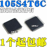 New and original STM8S105S4T6C 8-bit microcontroller chip 16K LQFP44 Electric control chip and single chip MCU encapsulation QFP