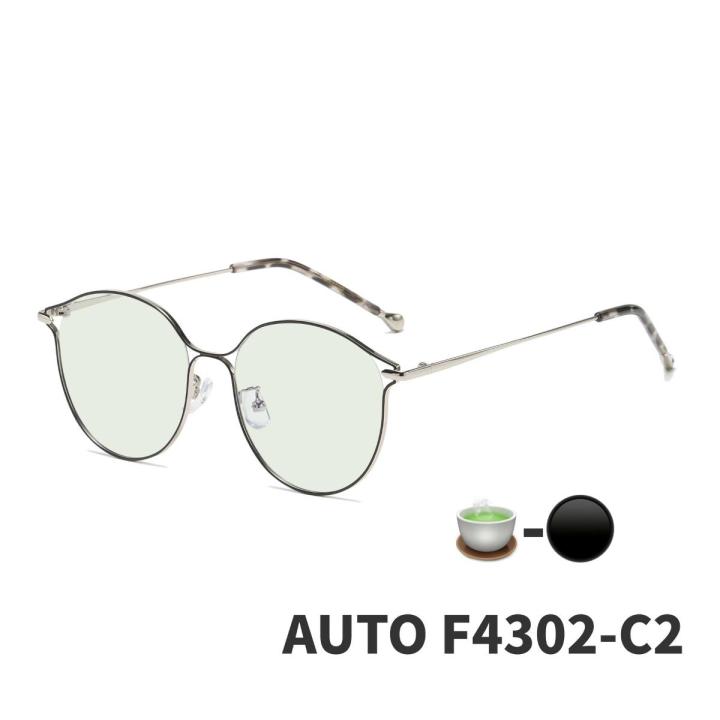 f4302-แว่นตากันฝ้ารุ่น-ญาญ่า-anti-fog-blueblock-auto
