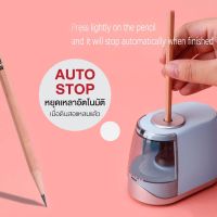 เครื่องเหลาดินสอ กบเหลาดินสอ ที่เหลาดินสอ อัตโนมัติ Autostop TENWIN no.8031（Blue）