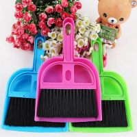 ▼✈ Toilet Pickup Dog Broom Dustpan Clip Shovel Cleaning Supplies