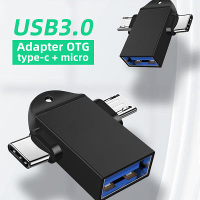 อะแดปเตอร์ USB3.0เป็น TYPE-C + แอนดรอยด์,ตัวแปลงการชาร์จการส่งข้อมูลแบบสองในหนึ่งอะแดปเตอร์ OTG