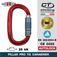 คาราบิเนอร์อลูมิเนียมล็อคอัตโนมัติ Pillar Pro TG Aluminum Carabiner