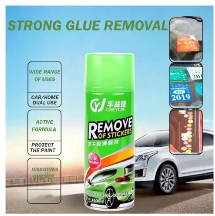 Sticker Remover Car Window Film Adhesive Sticker Cleaning Spray Cleaning Agent WDF17F18