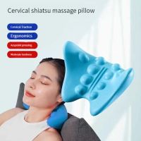 Butterfly Cervical Massage Pillow Gravity Shiatsu Neck &amp; Shoulder Cervical Traction Relaxation Repair Back Neck Massager Pillows  Bolsters