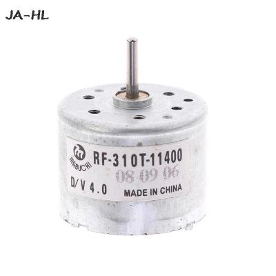 New 6 pcsRF-310T-11400 3V 6V DC 5.9V 4000-7100rpm DC motor DIY CD/Robot motor LOW DRAIN Electric Motors