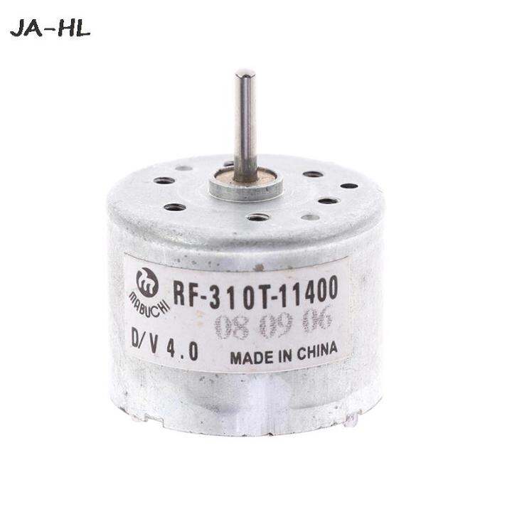 new-6-pcsrf-310t-11400-3v-6v-dc-5-9v-4000-7100rpm-dc-motor-diy-cd-robot-motor-low-drain-electric-motors