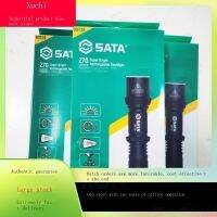 SATA Star ประสิทธิภาพสูงไฟส่องสว่างกลางแจ้งชาร์จได้ไฟฉาย LED ของแท้90738