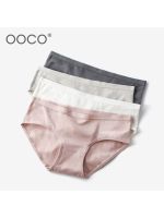 MUJI MUJI enterprise underwear shop website (female cotton antibacterial teenage Japanese girls triangle cotton shorts)