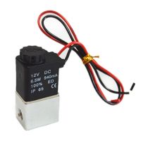 ✣☫◐ Free Shipping 2V025 08 pneumatic valve 1/4 quot; Solenoid Valve air valve 12vdc 24vdc 220vac 0 1Mpa Pressure C