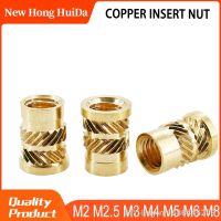 ✁ Copper Insert Nut M2 M2.5 M3 M4 M5 M6 M8 Holt Melt Knurled Thread Nut Inserts Notebook Laptop Brass Heating Nuts For 3D Printing