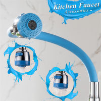 360 Degree Rotation Kitchen faucet Replacement Sink Faucet Spout Kitchen Sink Faucet Fittings Single Handle Connection