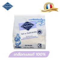 เลอ ปาลูดิเย่ เดอ เกรอองเด เกลือทะเล 100% 500 กรัม (แบบถุง) Le paludier de Guerande Sel de Guerande 500G. (Best Bef 31/1/2025)