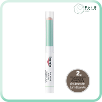 EUCERIN Pro Acne Solution Correct &amp; Cover Stick 2G ดินสอแต้มสิว ปกปิดรอยสิว บำรุงผิวหน้า (2g)