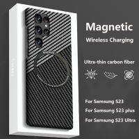 Z-SHOW Kes Serat Karbon Ultra-Nipis untuk Samsung Galaksi S23 Plus Ultra 5G Magsafe Tanpa Wayar Mengecas Penutup Kes Coque