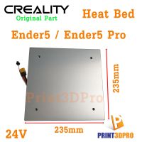 Creality Part Ender5 Pro Heat Bed 24V ชุดฐานความร้อน สำหรับ Ender5 , Ender5 Pro 3D Printer