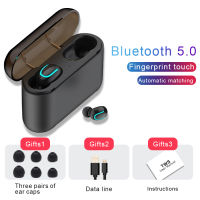 Bluetooth Earphones TWS Wireless Blutooth 5.0 Earphone Handsfree Headphone Sports Earbuds Gaming Headset Phone PK HBQ