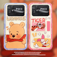 เคสโทรศัพท์ Xiaomi POCO C40 M4 Pro 5G F4 GT X4 GT X4 Pro 5G ล่าสุด2022น่ารักการ์ตูน Pooh หมี Tigger ซิลิโคนนุ่มปลอกเคสXiaomi POCO M4 5G C40เคสโทรศัพท์