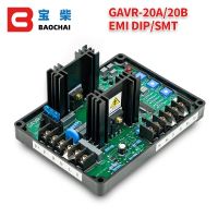 เครื่องควบคุมแรงดันไฟฟ้าอัตโนมัติแบบ GAVR-20A กัน GAVR-20A จุ่ม GAVR-20A แบบดั้งเดิมใช้ได้กับ20A ทั่วไป Blชาวเวอร์สำหรับชุดเครื่องกำเนิดไฟฟ้าดีเซล