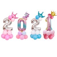 hyfvbujh☫ↂ  15PCS Number Foil Balloons Digit Birthday Decoration Decorations Ballon