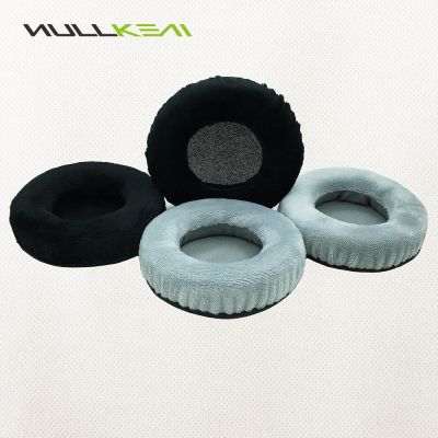 ✟﹊✆ Nullkeai Replacement Velvet Earpads for Philips SHL9600 SHB9000 Headphones Earmuff Earphone Sleeve Headset