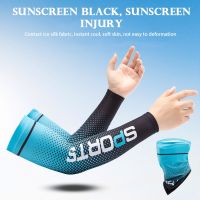 2022 Hot Long s Sun UV Protection Hand Protector Cover Arm Sleeves Ice Silk Sunscreen Sleeves Outdoor Arm Cool Sport Cycli