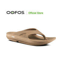 OOFOS OOriginal Taupe(ครีม) - รองเท้าแตะเพื่อสุขภาพ นุ่มสบายเท้าด้วยวัสดุอูโฟม บอกลาปัญหาสุขภาพเท้า