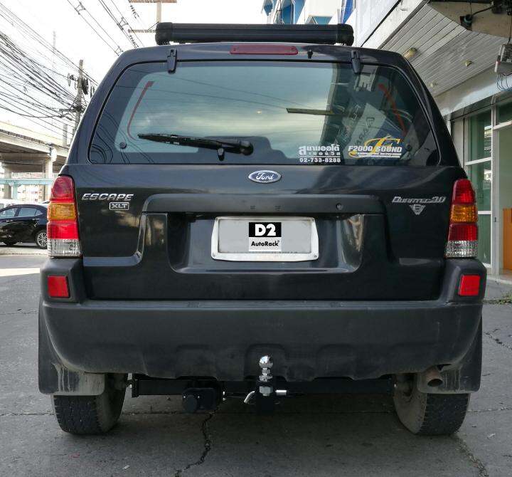 ชุดลากเรือ-ลากพ่วง-ตะขอลาก-towbar-hitch-สำหรับ-ford-escape