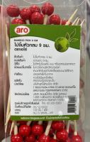 ไม้จิ้มหัวกลม ไม้ค็อกเทล ตราเอโร่ ขนาด9ซม./100ชิ้น ไม้จิ้มผลไม้ ขนม และอาหารประเภทต่างๆ Round head picks, cocktail sticks, Aro brand, size 9 cm/100 pieces, fruit picks, desserts and various types of food.