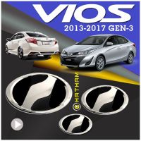 [TYEE Automotive Products] ตราสัญลักษณ์ Vitz สำหรับโตโยต้า Vios 2013ถึง2017 Gen 3 (ด้านหลังด้านหน้าและพวงมาลัย)