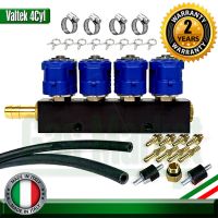 Valtek Gas Injector Type 30 4 cyl Blue Coil with Hoses and Clamps- ชุดเซ็ต รางหัวฉีด Valtek 4 สูบ 3 โอห์ม คอยล์สีฟ้า พร้อมท่อยางและเข็มขัด